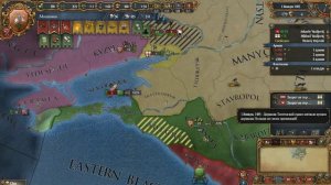 Сетевая Europa Universalis, №7, Московия - Все Против Кастилии.