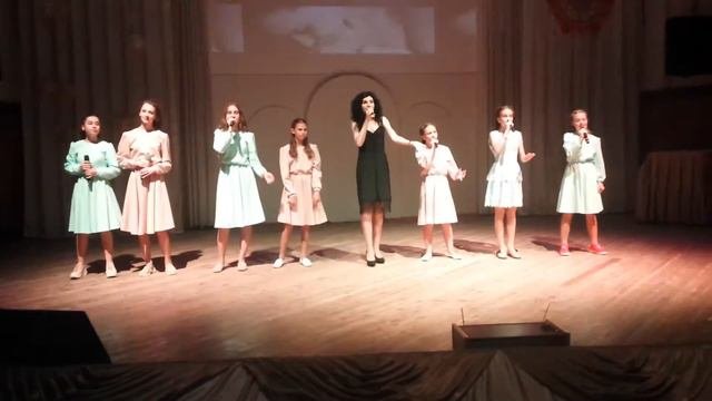 Созвездие. Общая песня