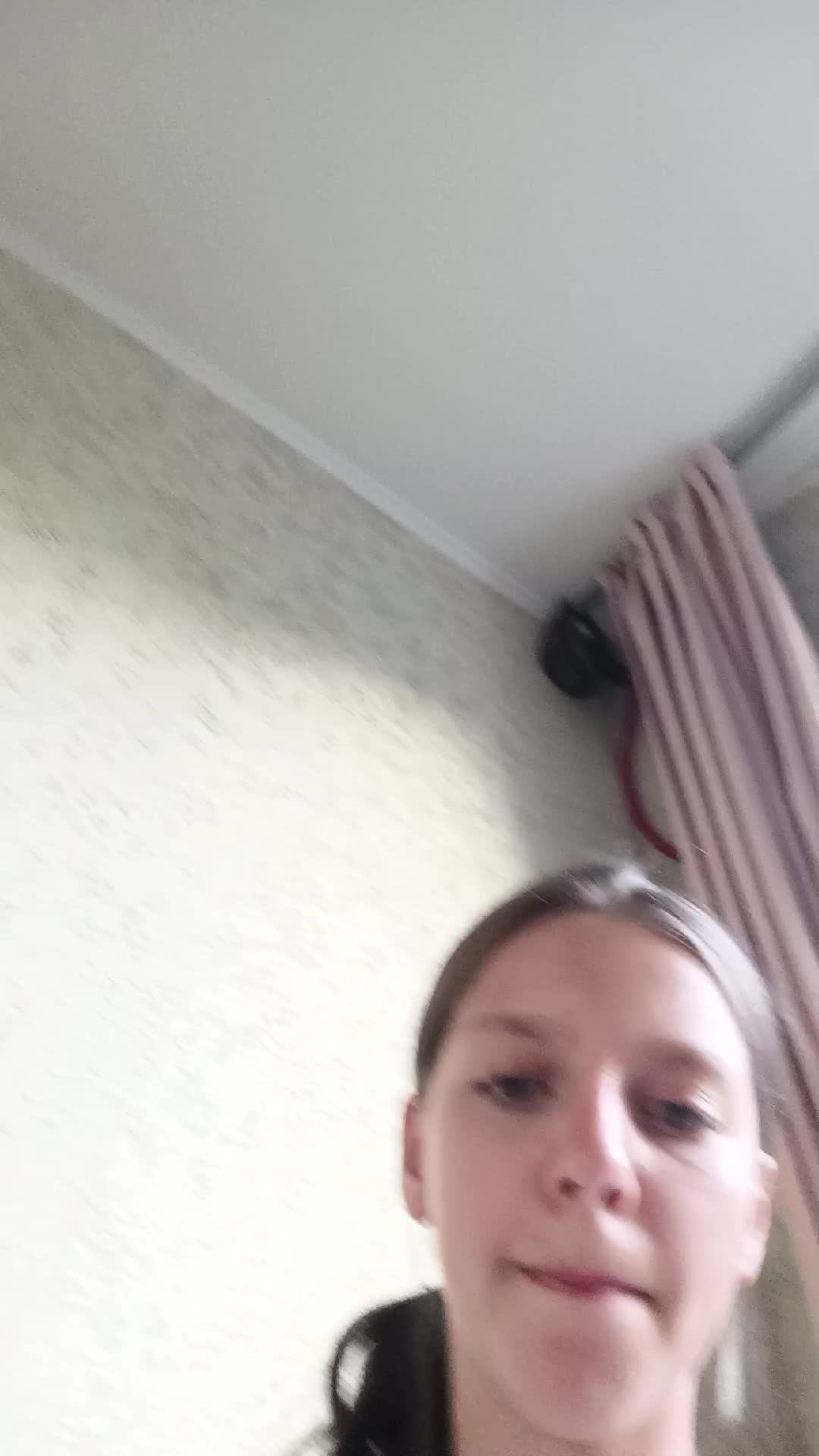 вечер
