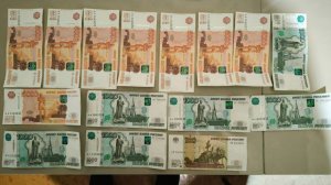 Все для бывшей