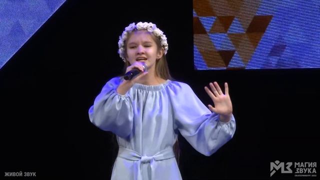 Ариана Карабаева 10 лет Екатеринбург песня А.Ермолова "Какого цвета твоя мечта?" смотреть онлайн