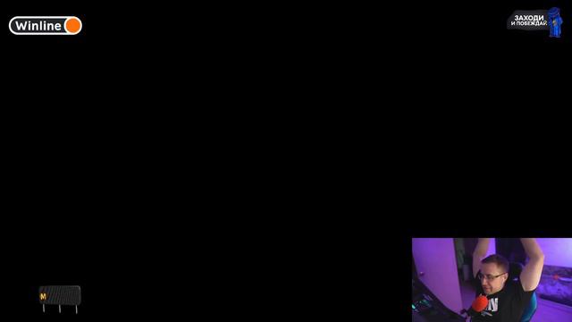 СЛОВАРНЫЙ ЗАПАС ЛИКСА | freakanutiy смотреть онлайн