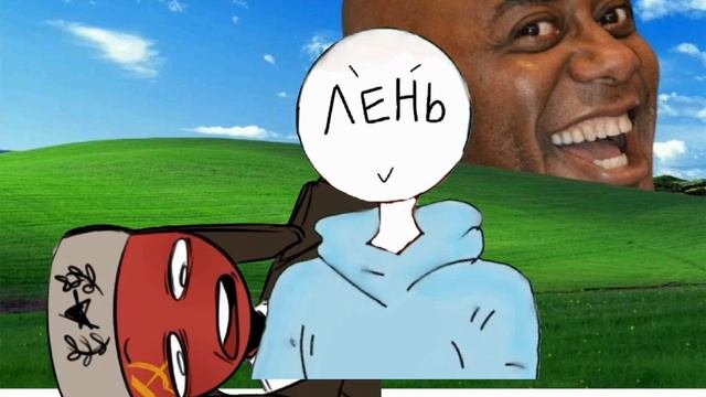 школа