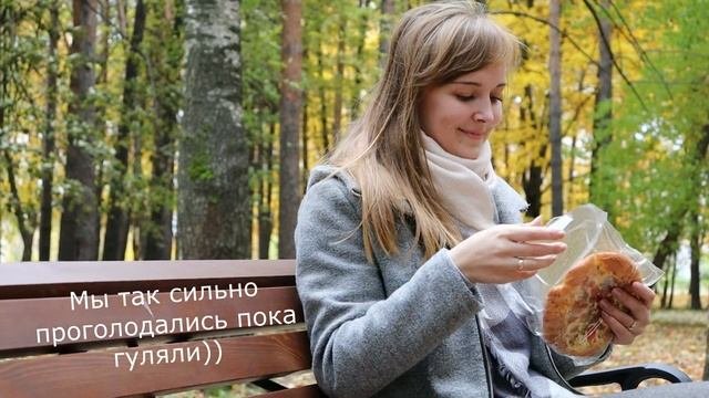 ОСЕННЯЯ ПРОГУЛКА / КРАСОТА ОСЕНИ