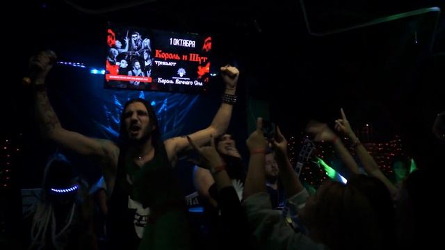 Король Вечного Сна - Камнем по голове смотреть онлайн