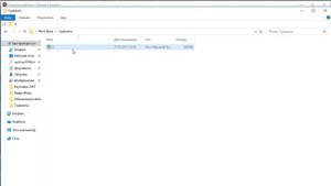 Сравнить два Excel файла