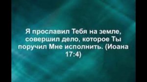 Радиопрограмма "Я прославил Тебя на земле" и "Новогодние мысли" 16.01.23