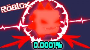 ОТКРЫВАЕМ ЯЙЦА ВЫПАЛ РЕДКИЙ ПИТОМЕЦ - Симулятор Жвачки РОБЛОКС ROBLOX Видео игра для детей