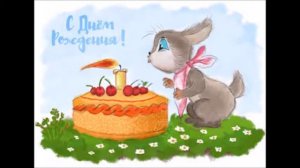 С днем рождения Ванюша !!