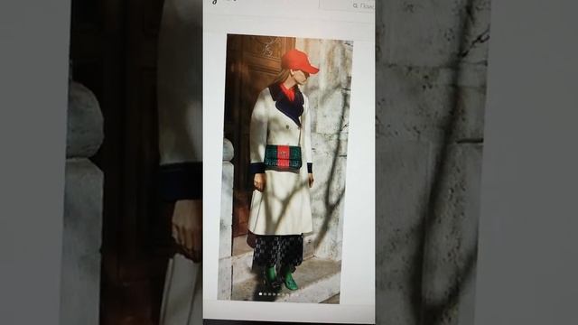 Как определить стилевой типаж предмета одежды по типологии Ларсон смотреть онлайн