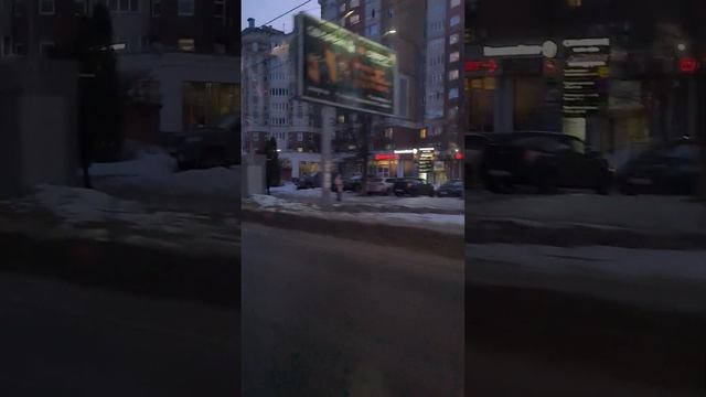 Иваново. ул. Лежневская. Вечер после рабочего дня) смотреть онлайн