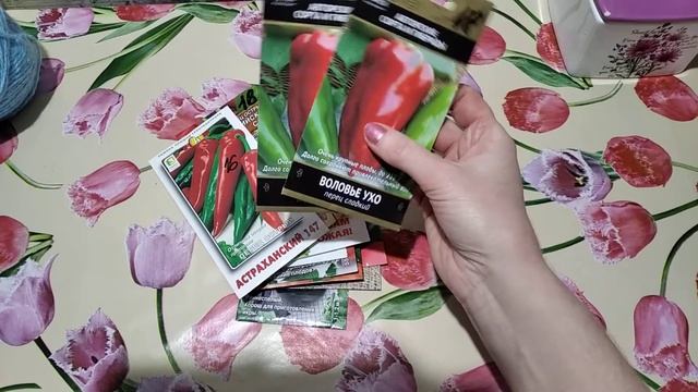 Покупка семян/обзор семян смотреть онлайн