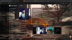Как установить обои на VK. #vk #обои