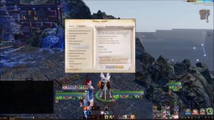 ArcheAge 2.0: Серьга хранителя тайны Эрнарда (реликвия) 1 и 2 квест!