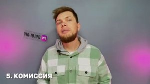 Где выгоднее начать продавать новичку в 2024 году? Вайлдберриз или Озон, что лучше?