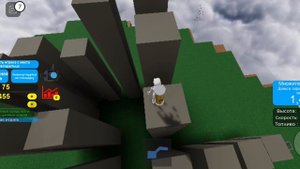 играю с другом в роблокс