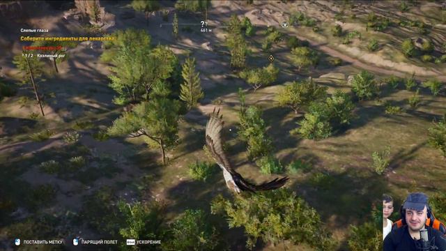 ASSASSIN'S CREED ORIGINS [#11] [ИСТОКИ] - АЙЯ: КЛИНОК БОГИНИ HARD РЕЖИМ смотреть онлайн