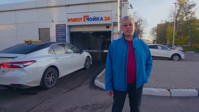 Роботизированная автомойка LeisuWash: отзыв спустя 3 года. Что важно в этом бизнесе?