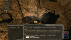 STALKER Legend Returns Call of Chernobyl - 3: Болотный Доктор , Уникальное растение , Бар
