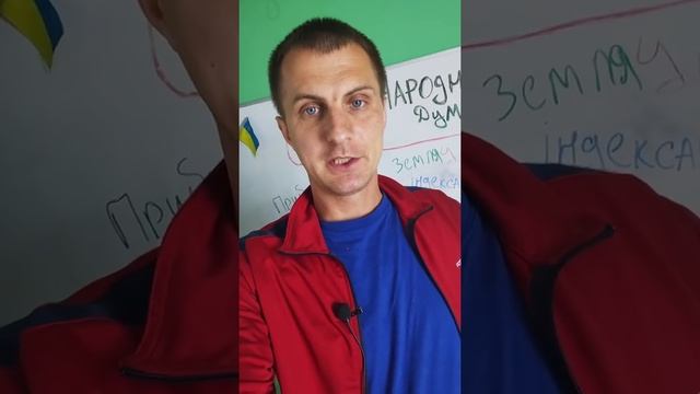 Електроенергія по 1,44 - чому НЕ ЗНИЗИЛАСЬ ЦІНА?