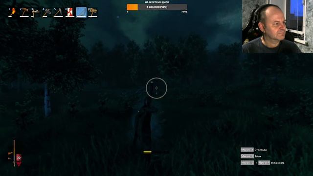 Valheim - Бронза смотреть онлайн