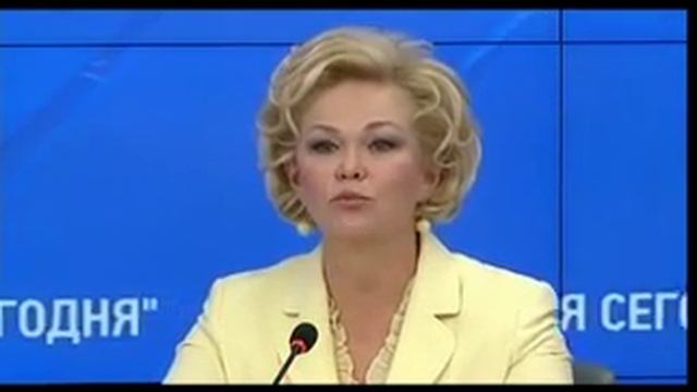 НОВЫЙ ЗАКОН О ТРАНСПЛАНТАЦИИ КАСАЕТСЯ ТРАНСПЛАНТАЦИИ ФЕДЕРАЛЬНЫХ И ДРУГИХ ОРГАНОВ ВЛАСТИ...