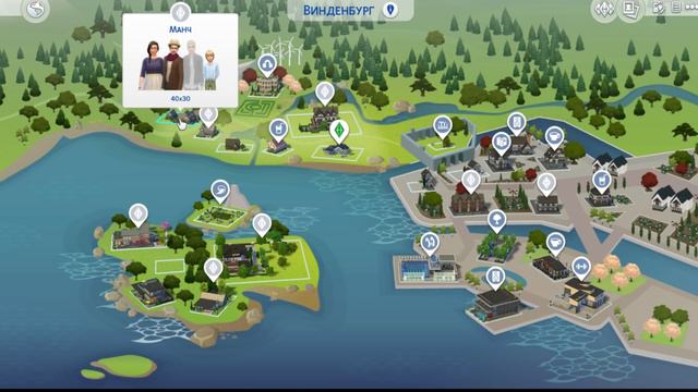 7 пятниц на неделе Challenge # 49 (неделя 7) смотреть онлайн