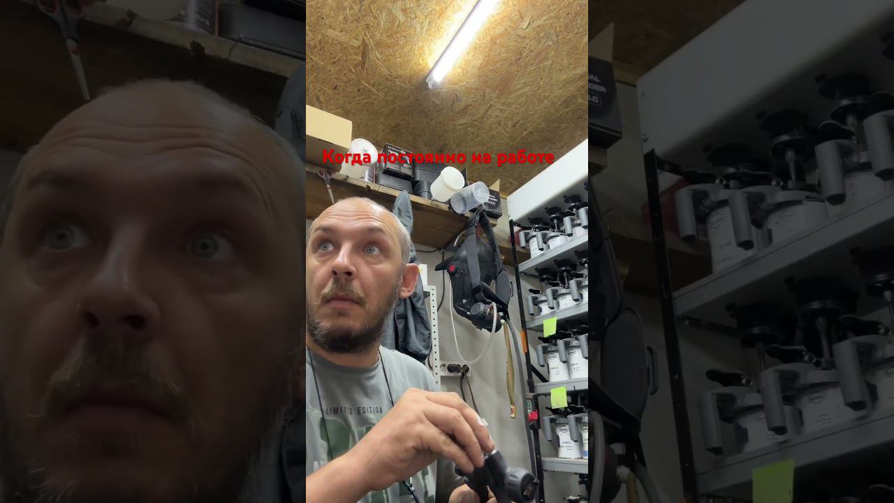 Работа сводит с ума #малярныеработы #юмор #маляркавгараже