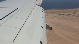 Екатеринбург - Хургада заход на посадку