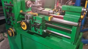 Токарно-винторезный станок 16Б05