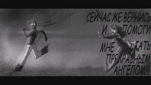 Озвучка комиксов по Бенди чернильная машина !