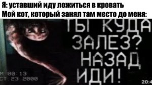 КРЕМИРУЙТЕ ЕЕ БЫСТРЕЕ!!!