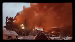 ПАТ "Днепровский металлургический комбинат". Город Каменское