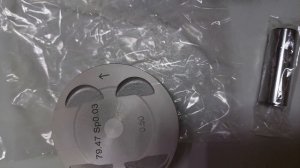 Поршень +0,50 Autowelt PN-54151