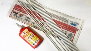 Чистые трубочки из газеты.