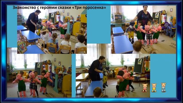 Театральная неделя