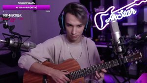 Hozier - Take Me To Church / Fingerstyle guitar cover by AkStar