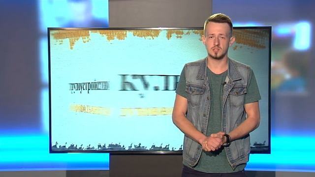 ст п МОЛОД ВСЕГДА №23 13 08 17