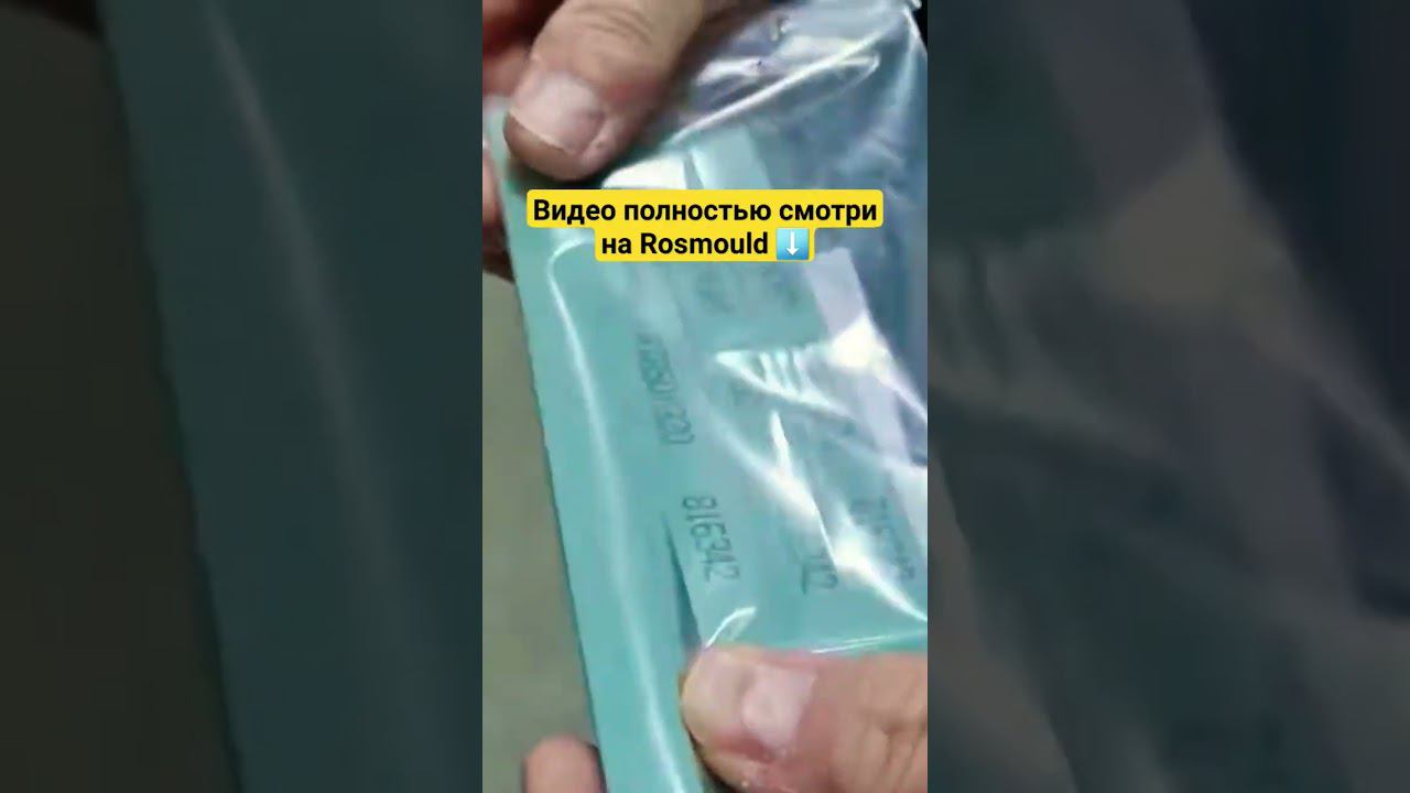 Особенности инструментов шлифовки смотреть онлайн