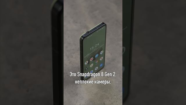 Лучший компактный смартфон 2023?