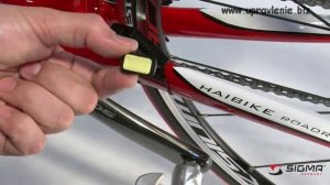 Установка велокомпьютера "Sigma sport BC 1909 HR"