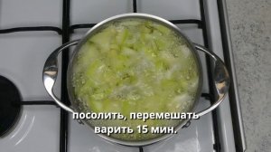 ★ СУП-ПЮРЕ из КАБАЧКОВ с нежным вкусом. Из двух ингредиентов. Проверенный бюджетный рецепт.