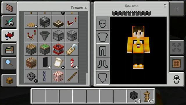 как сделать крутой дом в маинкрафт смотреть онлайн