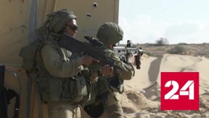 Генштаб Израиля заявил о готовности к наземной операции в секторе Газа - Россия 24