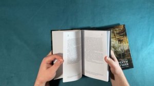 Обзор книг-игр Зов Ктулху