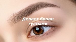 КАСТОРОВОЕ МАСЛО. 90% ЛЮДЕЙ НЕ ЗНАЕТ НАСКОЛЬКО ПОЛЕЗЕН КАСТОРОВОЕ МАСЛО. ЗДОРОВАЯ ЖИЗНЬ.
