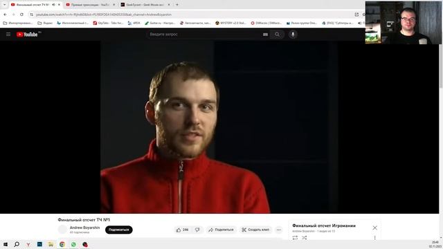 Читаем гик-новости, смотрим видосы смотреть онлайн