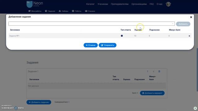 9. Set creation — Testing | Создание набора – Проверочная работа смотреть онлайн