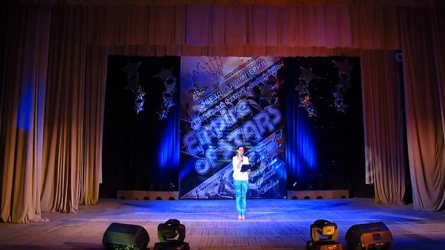 Звездная империя 2016 20160330 101416 v 0069 смотреть онлайн