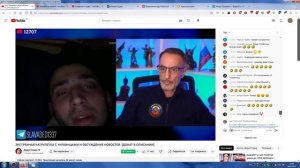 Стрим Дяди Славы, Чат-Рулетка С Украинцами, Укуренный Укр Из Украины, 203(16.03.2023)